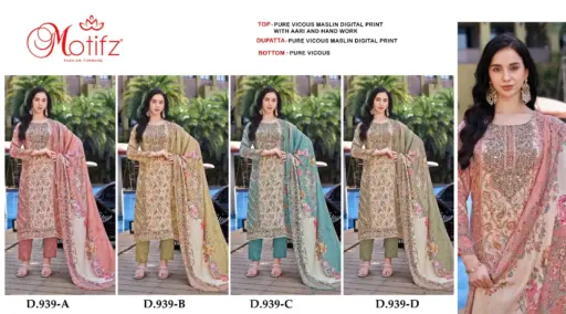 Motifz D 939 - Image 5