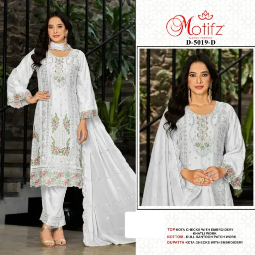 Motifz Design 5019 - Image 2