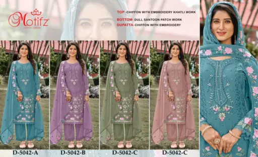 Motifz Design 5042 - Image 5