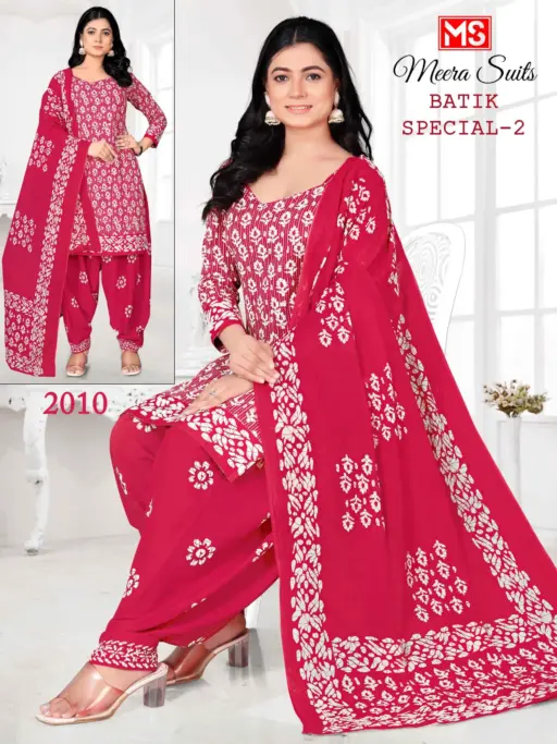 Ms Batik Special Vol 2 - Image 3