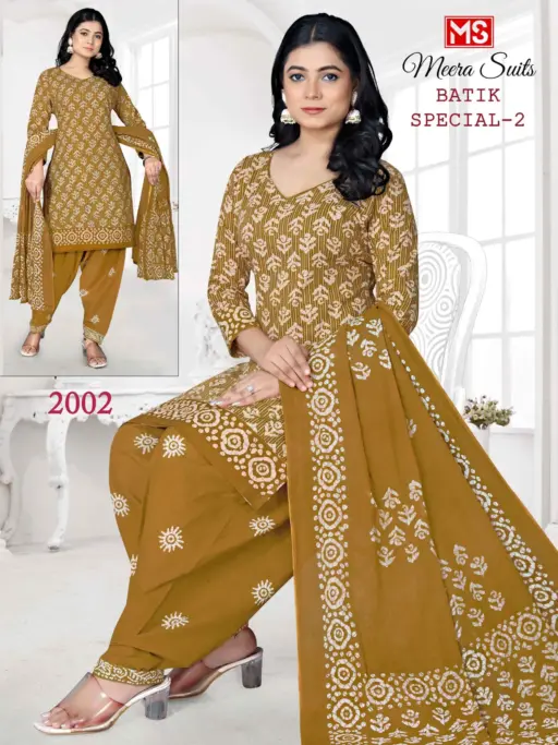 Ms Batik Special Vol 2 - Image 4