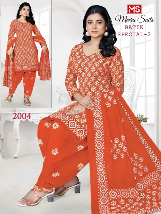 Ms Batik Special Vol 2 - Image 6