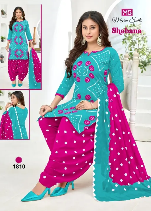 Ms Shabana Vol 18 - Image 3