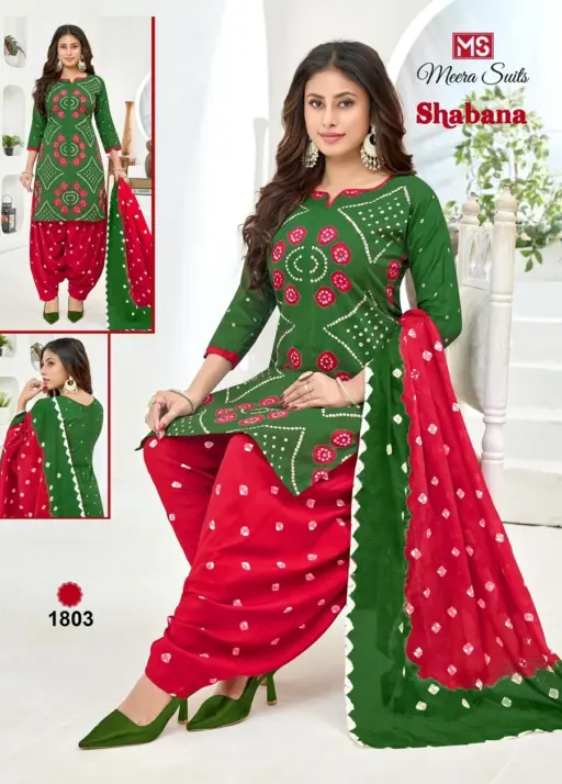 Ms Shabana Vol 18 - Image 5