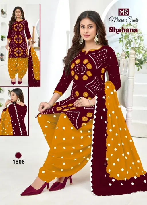 Ms Shabana Vol 18 - Image 8
