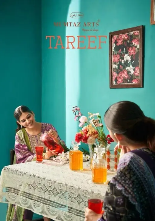 Mumtaz Arts Tareef