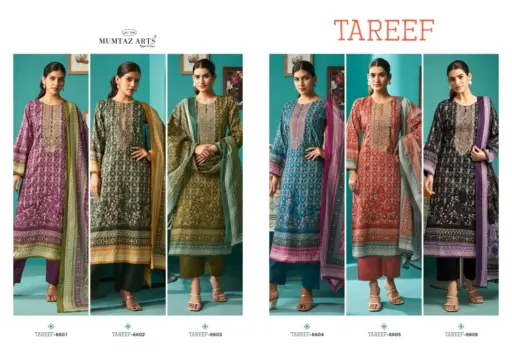Mumtaz Arts Tareef - Image 8