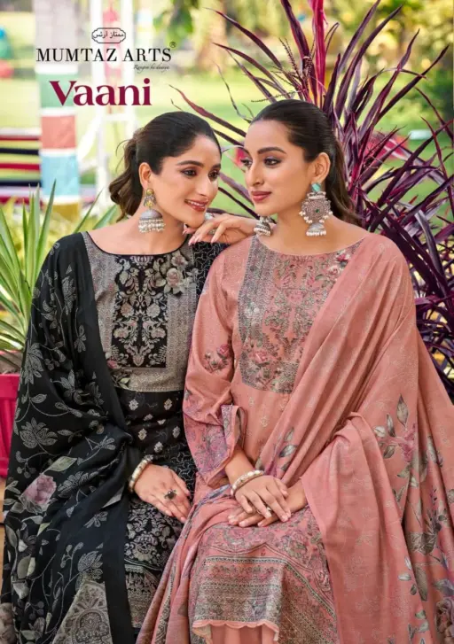 Mumtaz Arts Vaani