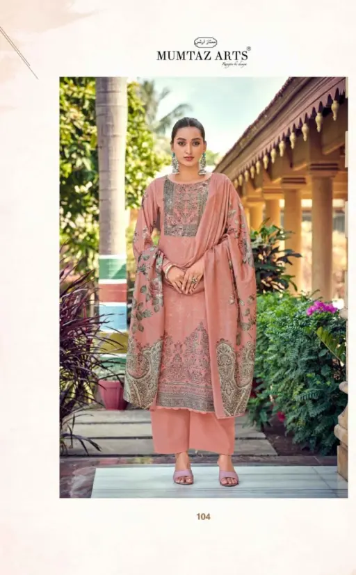 Mumtaz Arts Vaani - Image 2