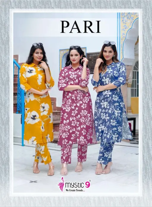 Mystic9 Pari Vol 2