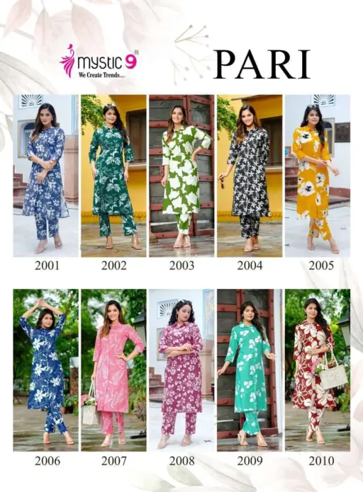 Mystic9 Pari Vol 2 - Image 14