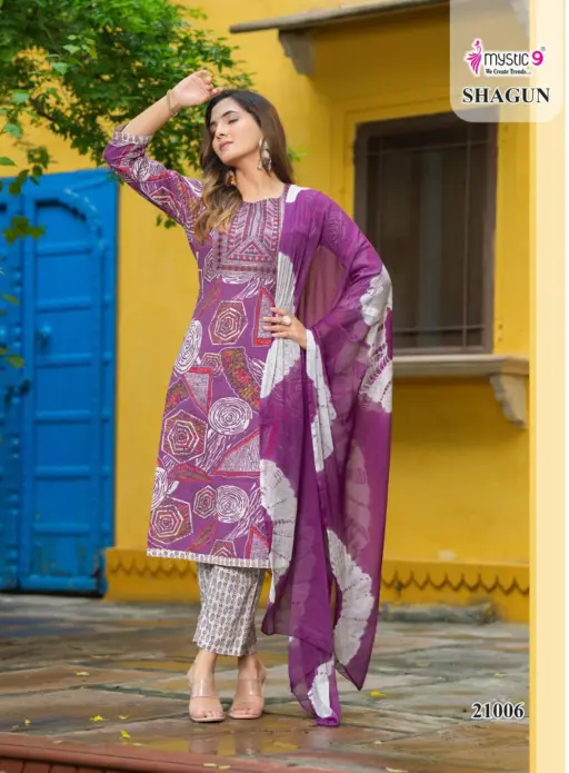 Mystic9 Shagun Vol 21 - Image 10