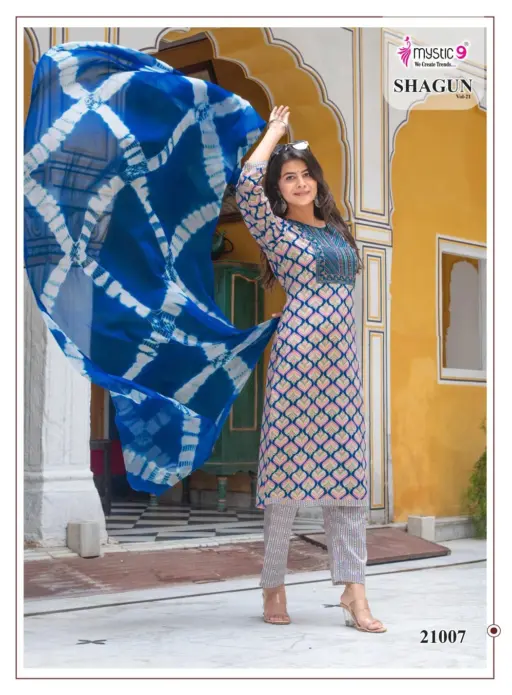 Mystic9 Shagun Vol 21 - Image 11