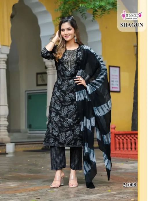 Mystic9 Shagun Vol 21 - Image 3