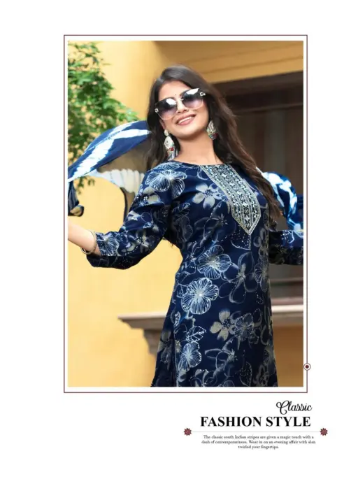 Mystic9 Shagun Vol 21 - Image 5