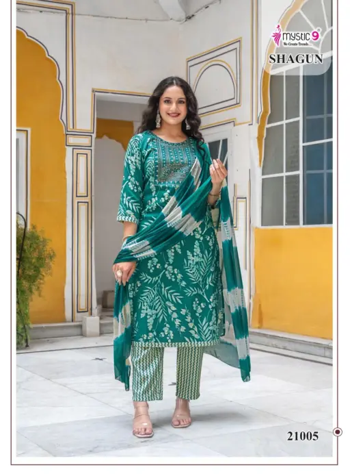 Mystic9 Shagun Vol 21 - Image 9