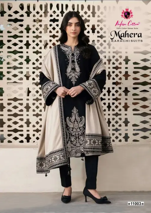 Nafisa Mahera Vol 11 - Image 2