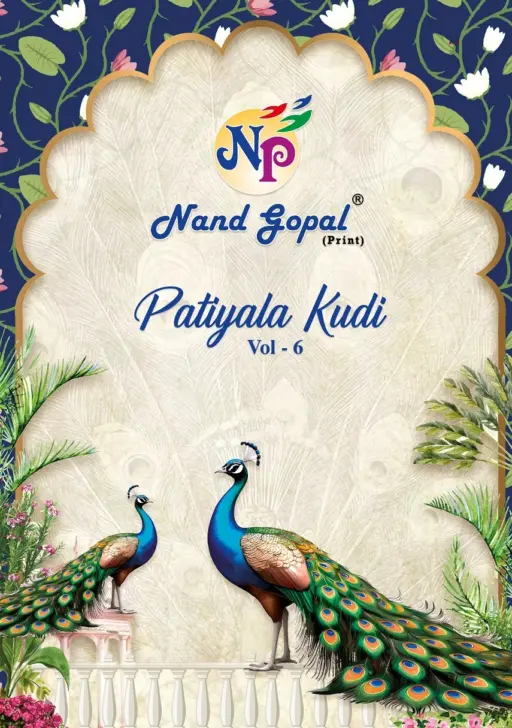 Ng Patiyala Kudi Vol 6