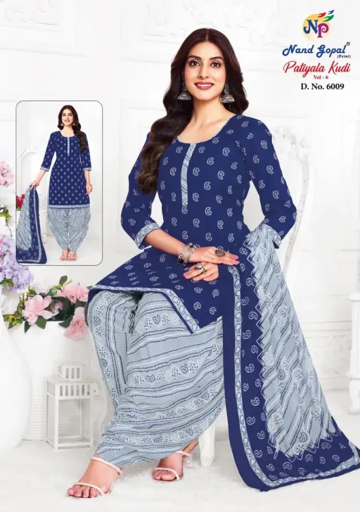 Ng Patiyala Kudi Vol 6 - Image 13