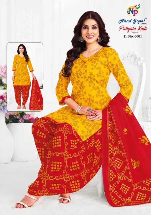 Ng Patiyala Kudi Vol 6 - Image 2