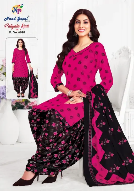 Ng Patiyala Kudi Vol 6 - Image 3