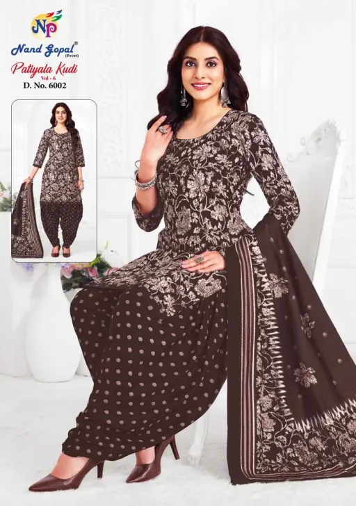 Ng Patiyala Kudi Vol 6 - Image 6