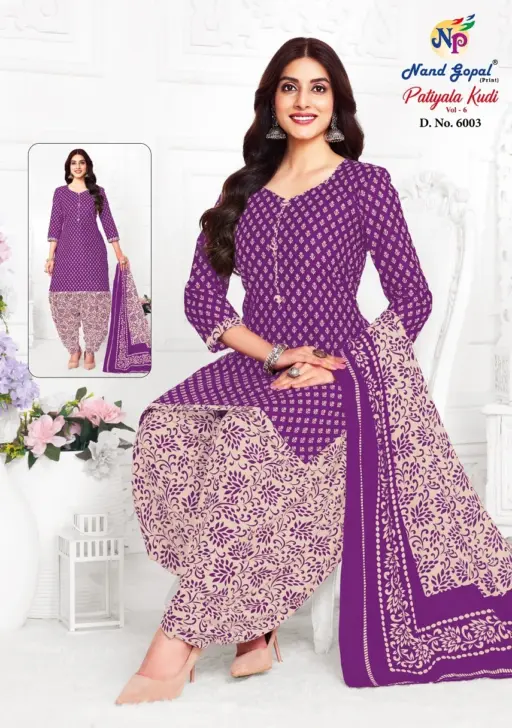 Ng Patiyala Kudi Vol 6 - Image 7