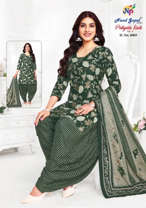 Ng Patiyala Kudi Vol 6 - Image 9