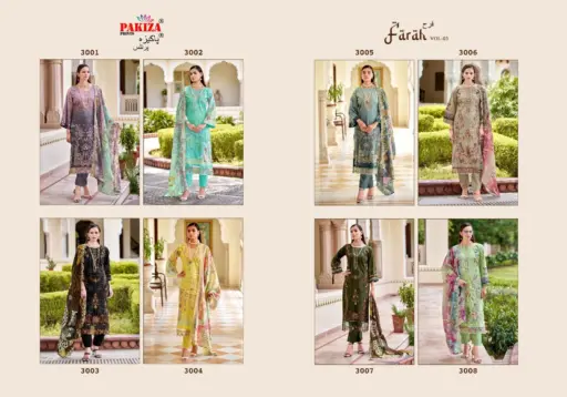 Pakiza Farah Vol 3 - Image 10
