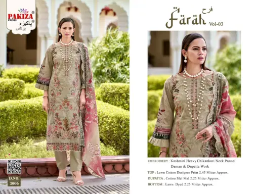 Pakiza Farah Vol 3 - Image 5
