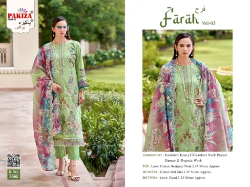 Pakiza Farah Vol 3 - Image 6