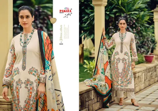 Pakiza Zarqash Vol 99 - Image 2