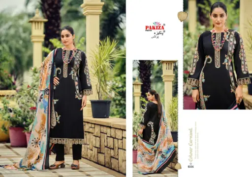 Pakiza Zarqash Vol 99 - Image 3
