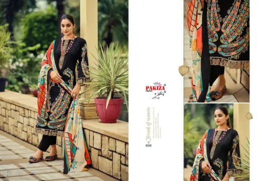 Pakiza Zarqash Vol 99 - Image 5