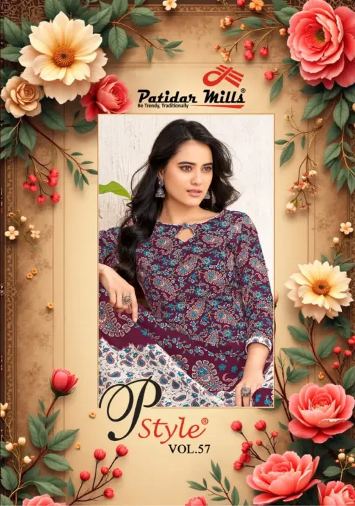 Patidar P Style Vol 57
