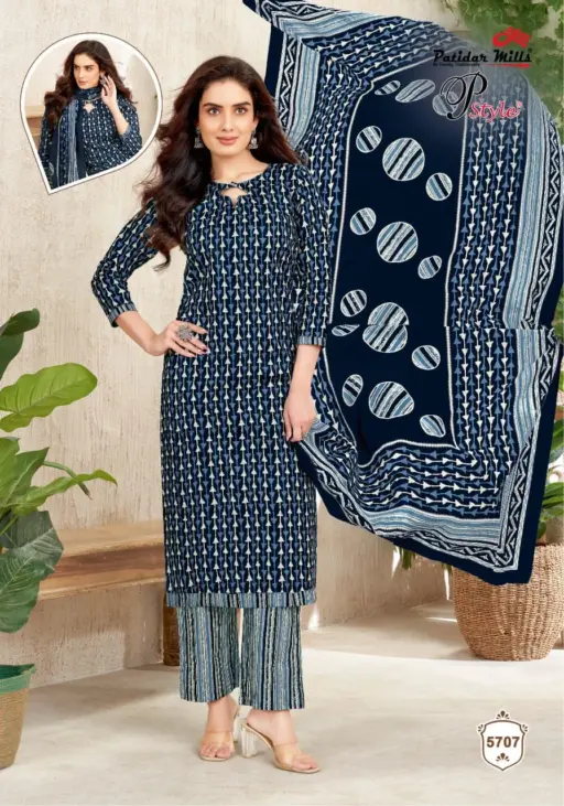 Patidar P Style Vol 57 - Image 2