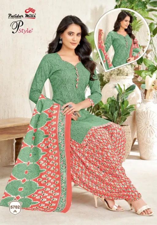 Patidar P Style Vol 57 - Image 4