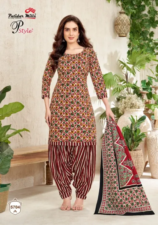 Patidar P Style Vol 57 - Image 6