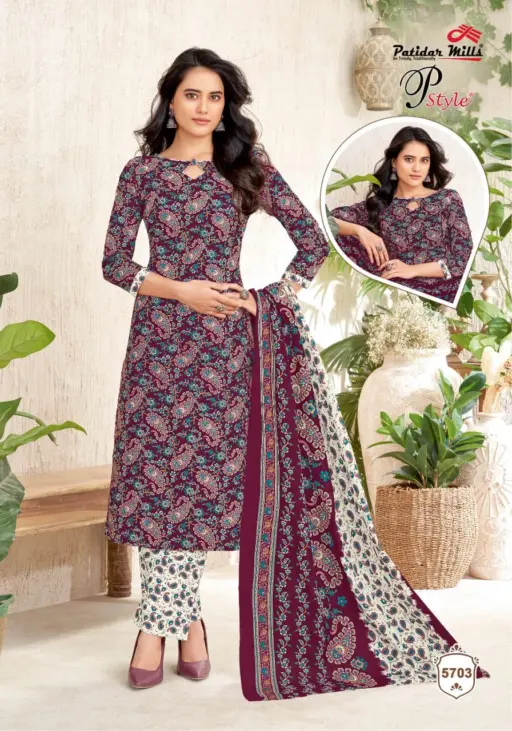 Patidar P Style Vol 57 - Image 7