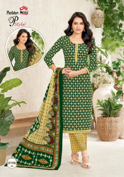 Patidar P Style Vol 57 - Image 8