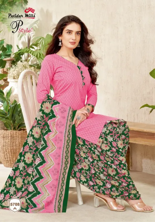 Patidar P Style Vol 57 - Image 9
