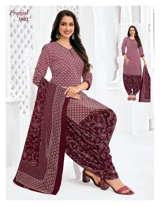 Pranjul Priyanshi Vol 35 - Image 13