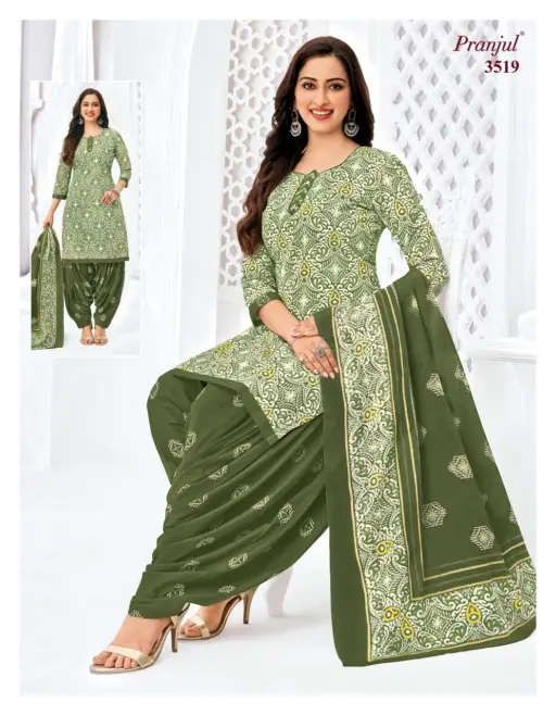 Pranjul Priyanshi Vol 35 - Image 14
