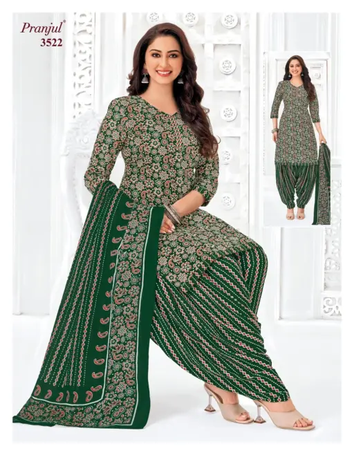 Pranjul Priyanshi Vol 35 - Image 15