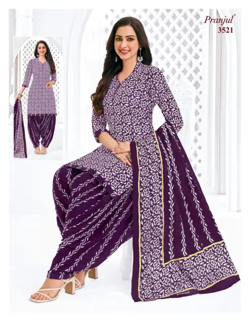 Pranjul Priyanshi Vol 35 - Image 16