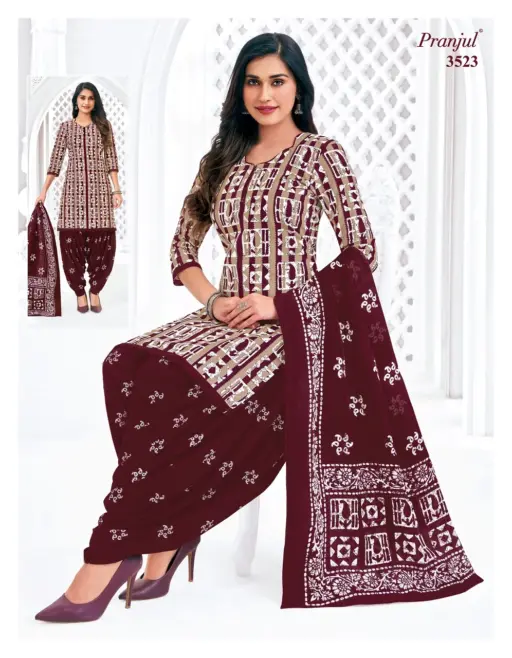 Pranjul Priyanshi Vol 35 - Image 17