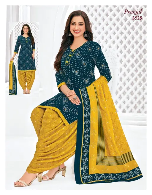 Pranjul Priyanshi Vol 35 - Image 19