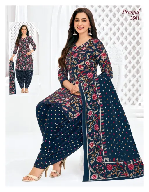 Pranjul Priyanshi Vol 35 - Image 2