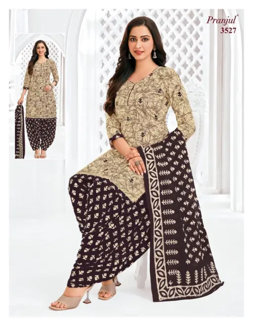 Pranjul Priyanshi Vol 35 - Image 21
