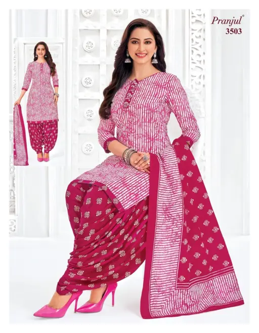 Pranjul Priyanshi Vol 35 - Image 24